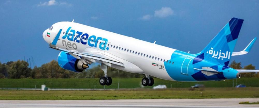 Авиакомпания «Jazeera Airways» и «ПрайдЛиД» подписали договор представительских услуг