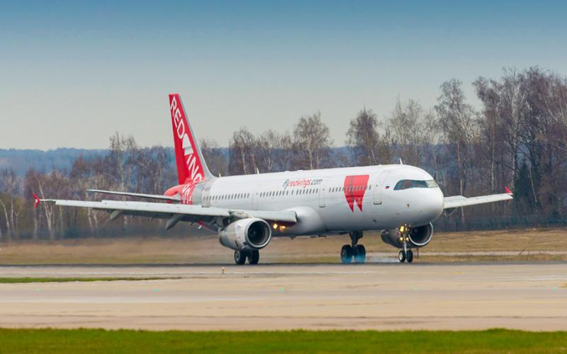 Авиакомпания RedWings и ПрайдЛиД подписали договор представительских услуг в аэропорту Магаса