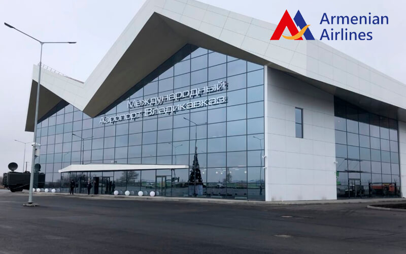 Авиакомпания «Armenian Airlines» и «ПрайдЛиД» заключили договора о сотрудничестве