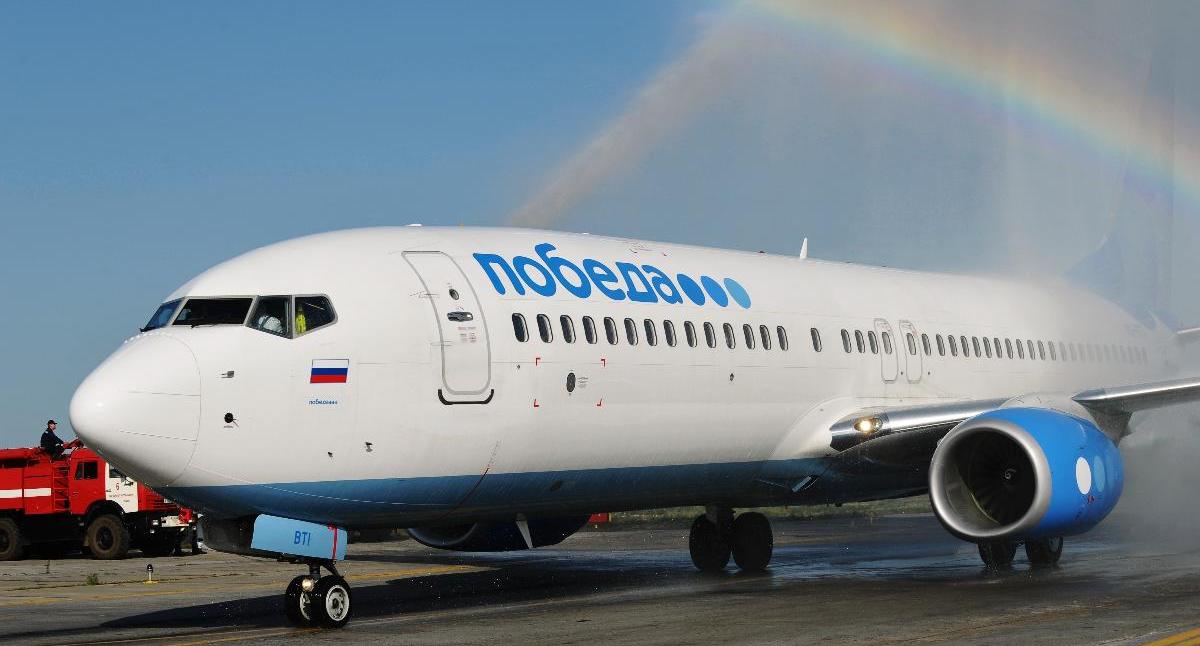 Авиакомпания Победа и ПрайдЛиД подписали договор представительства в аэропорту Владикавказа